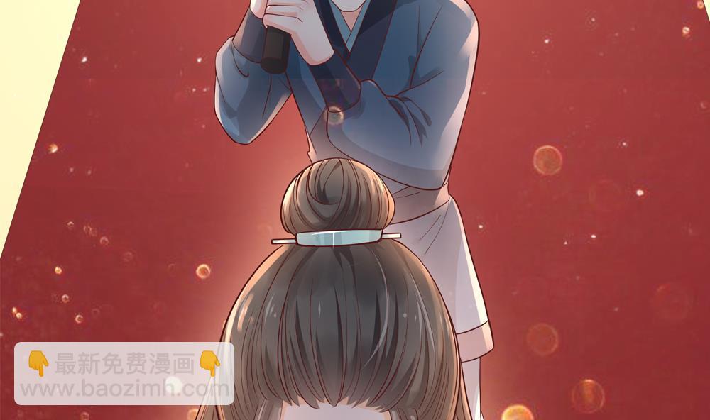 第68话 皇上看电影吗？37