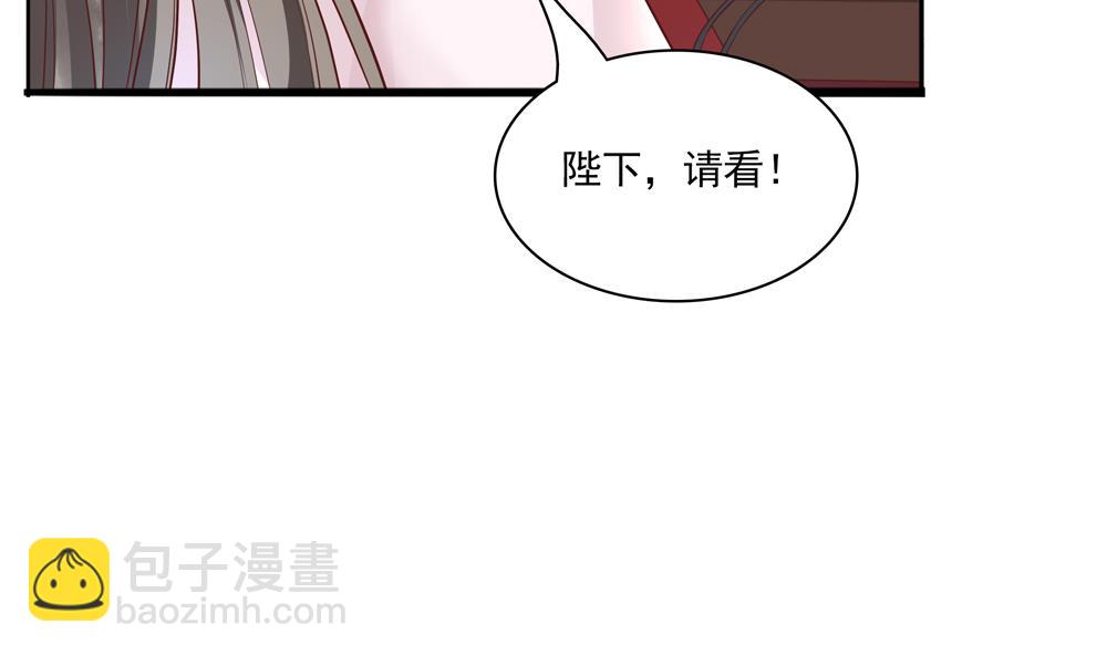 第68话 皇上看电影吗？46