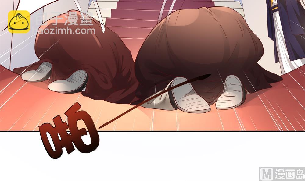第69话 你是不是喜欢皇兄20