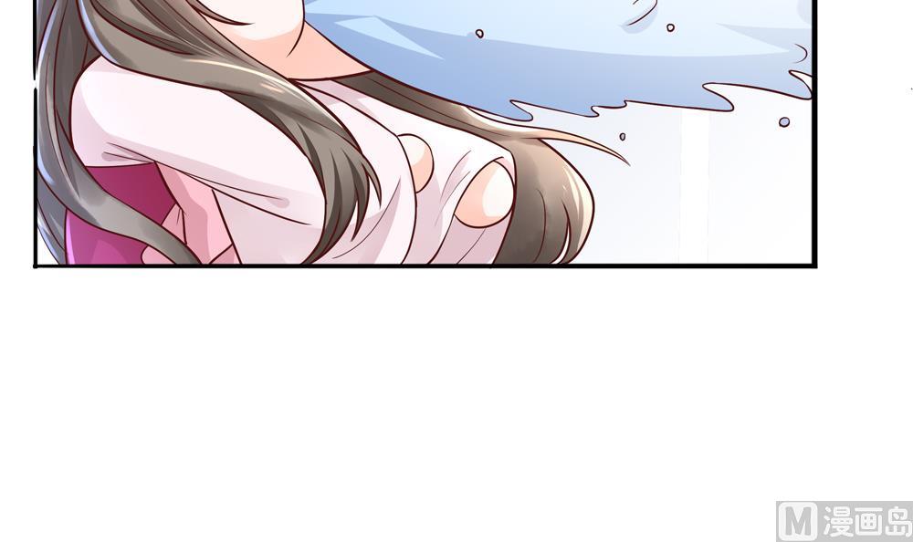 第69话 你是不是喜欢皇兄54