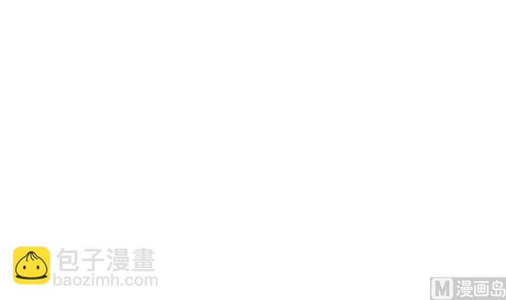 第69话 你是不是喜欢皇兄60
