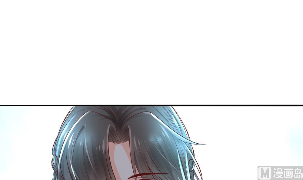 第69话 你是不是喜欢皇兄69