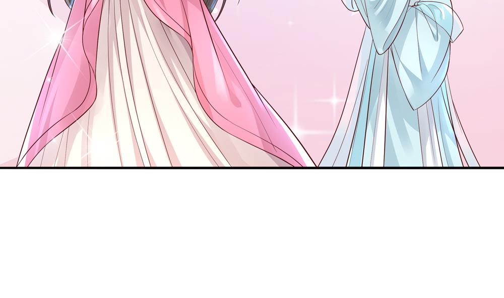 第73话 套路皇后34