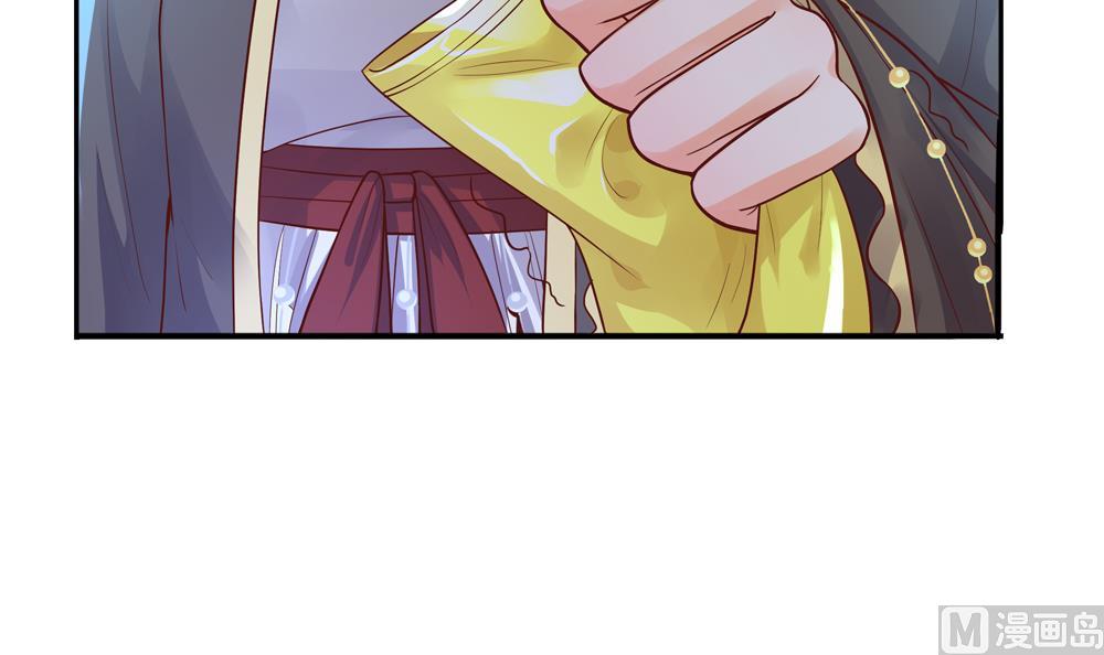 第73话 套路皇后38