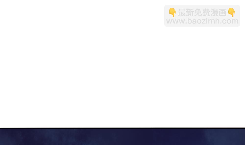 第73话 套路皇后39