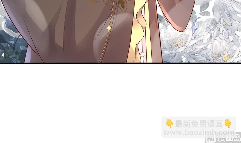 第73话 套路皇后72