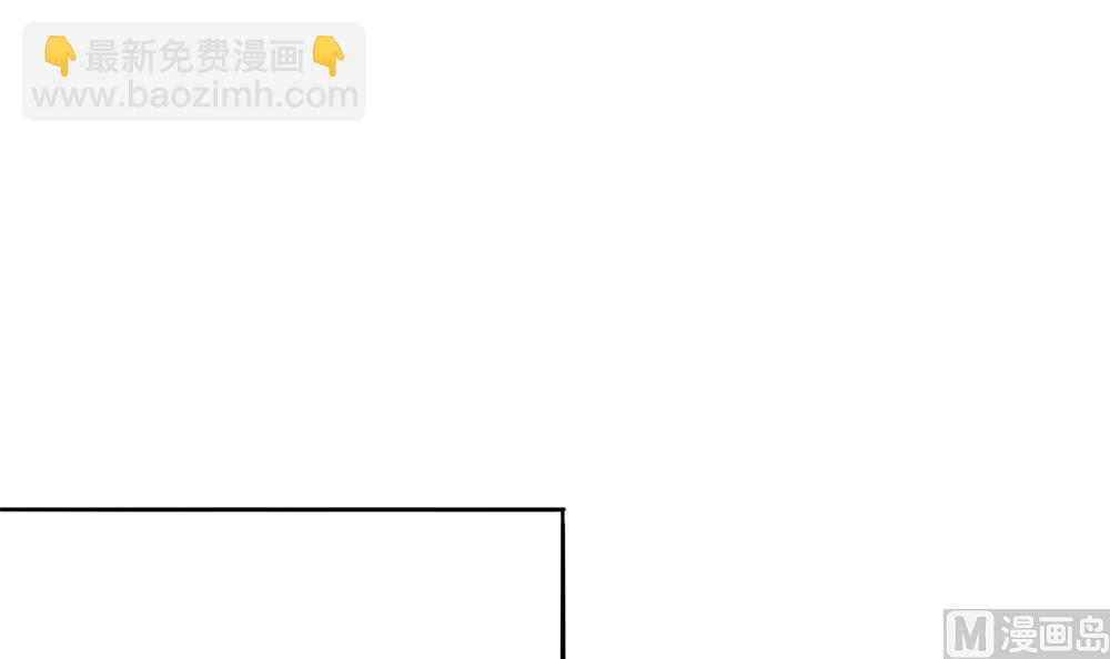 第75话 慧妃来求情20