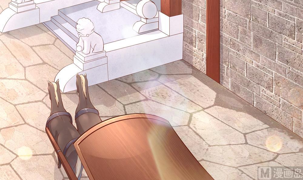 第75话 慧妃来求情23