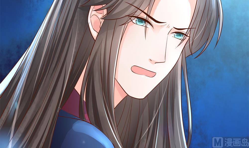 第75话 慧妃来求情32
