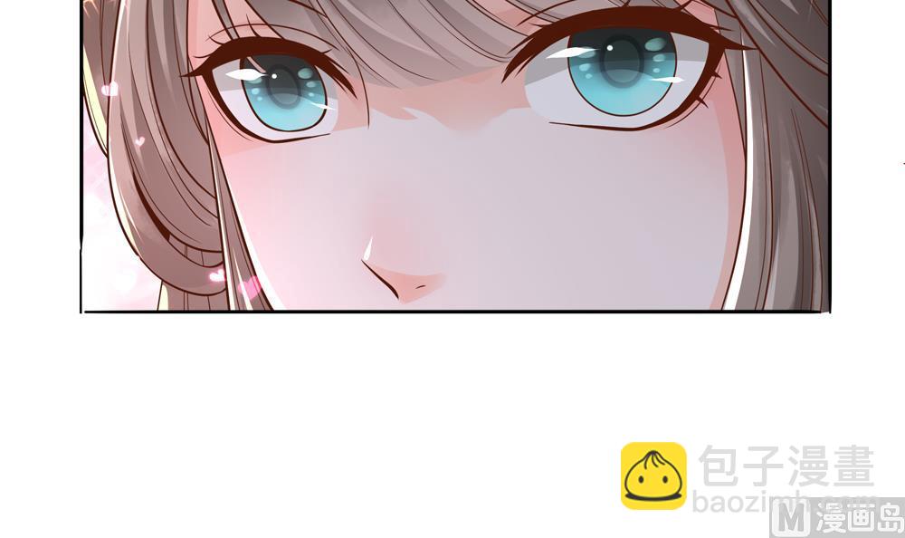 第75话 慧妃来求情35