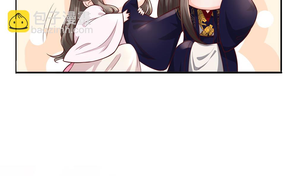 第75话 慧妃来求情40