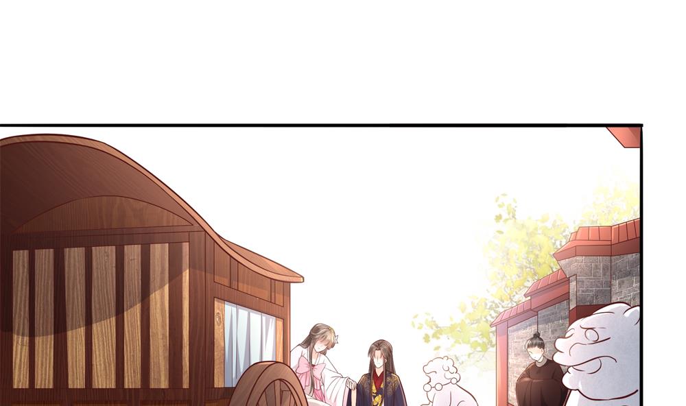 第75话 慧妃来求情48