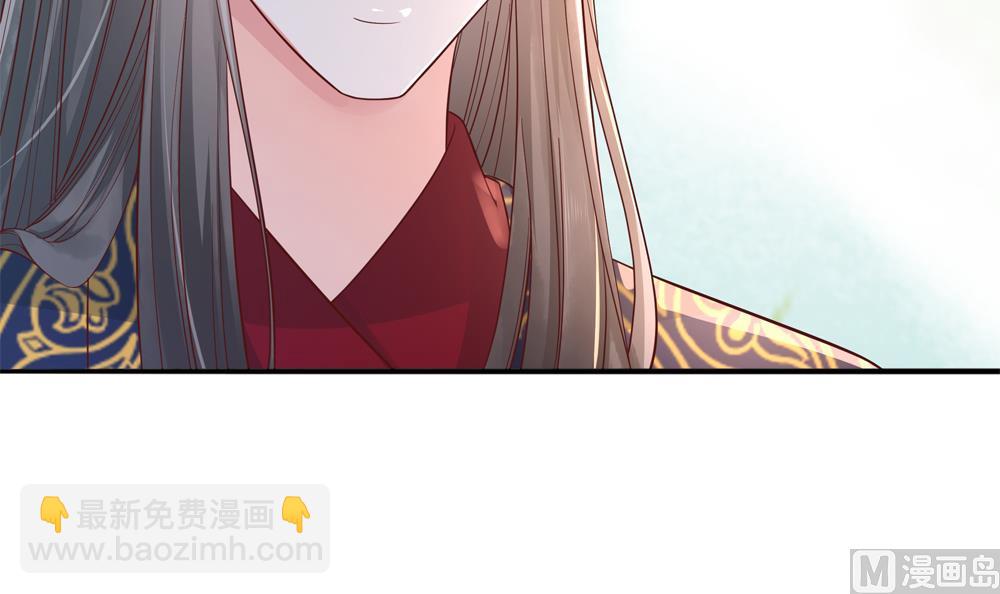 第75话 慧妃来求情60