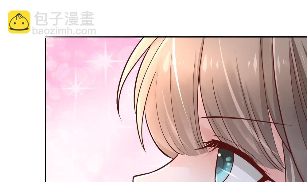 第75话 慧妃来求情7