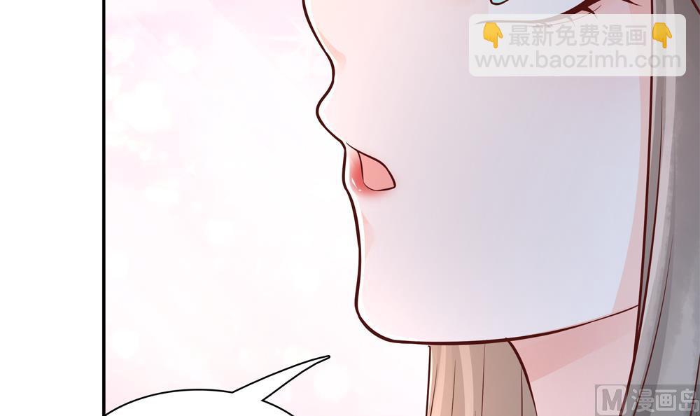 第75话 慧妃来求情8
