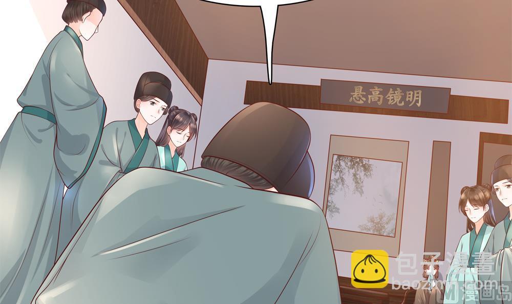 第91话 皇后暴露17