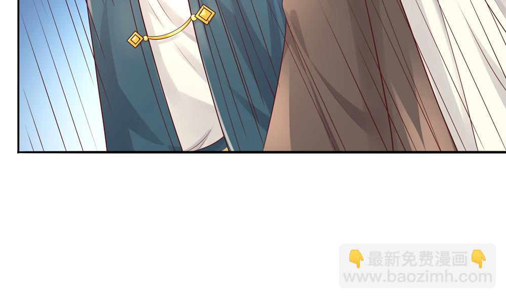 第91话 皇后暴露21
