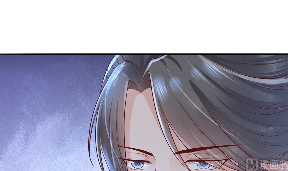 第91话 皇后暴露32