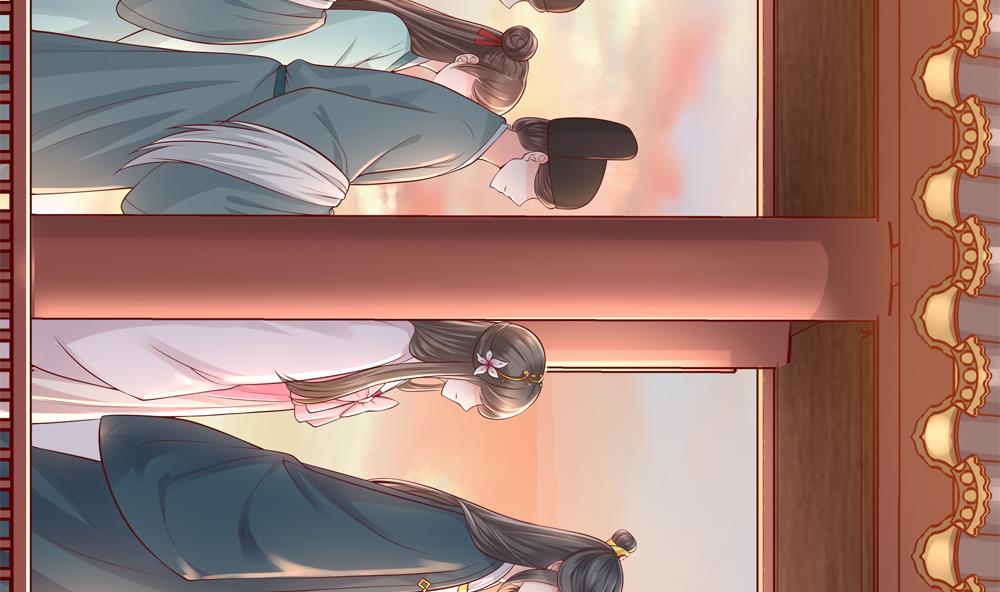 第91话 皇后暴露36