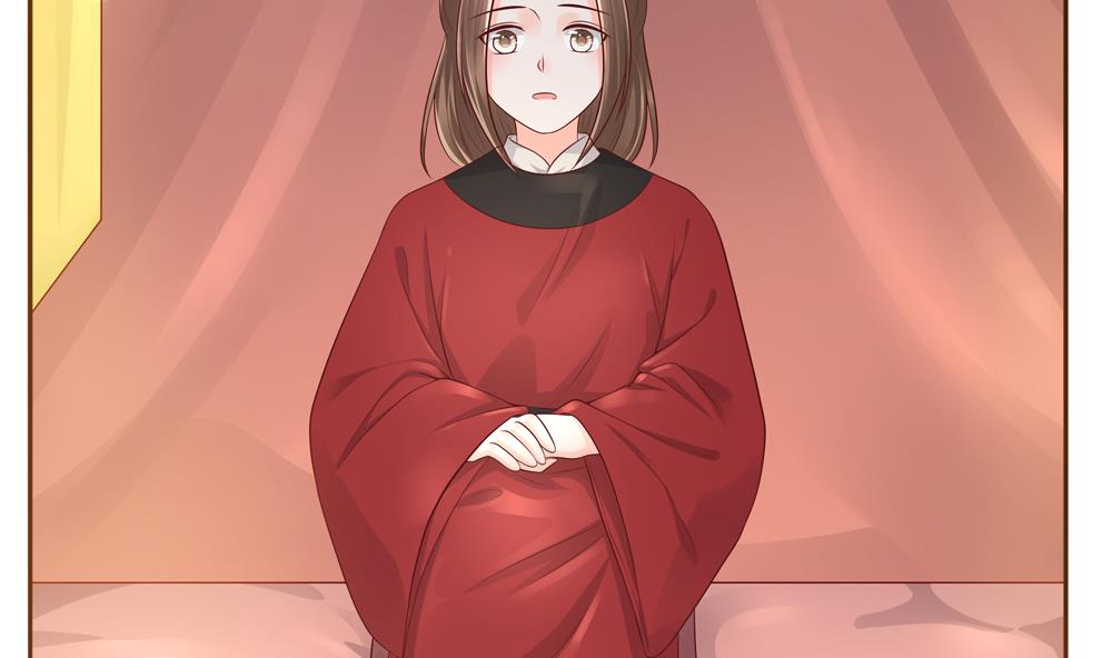 第91话 皇后暴露49