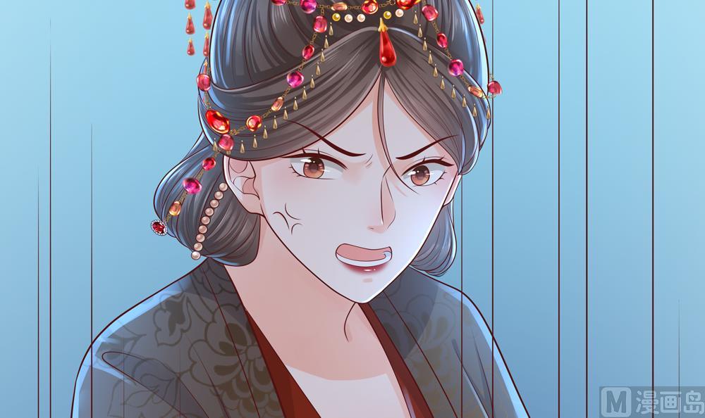 第91话 皇后暴露69
