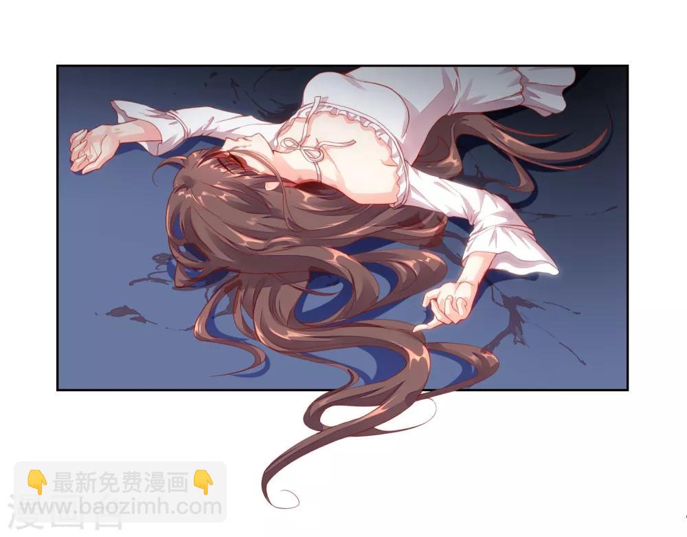 第1话 亲上了？！14
