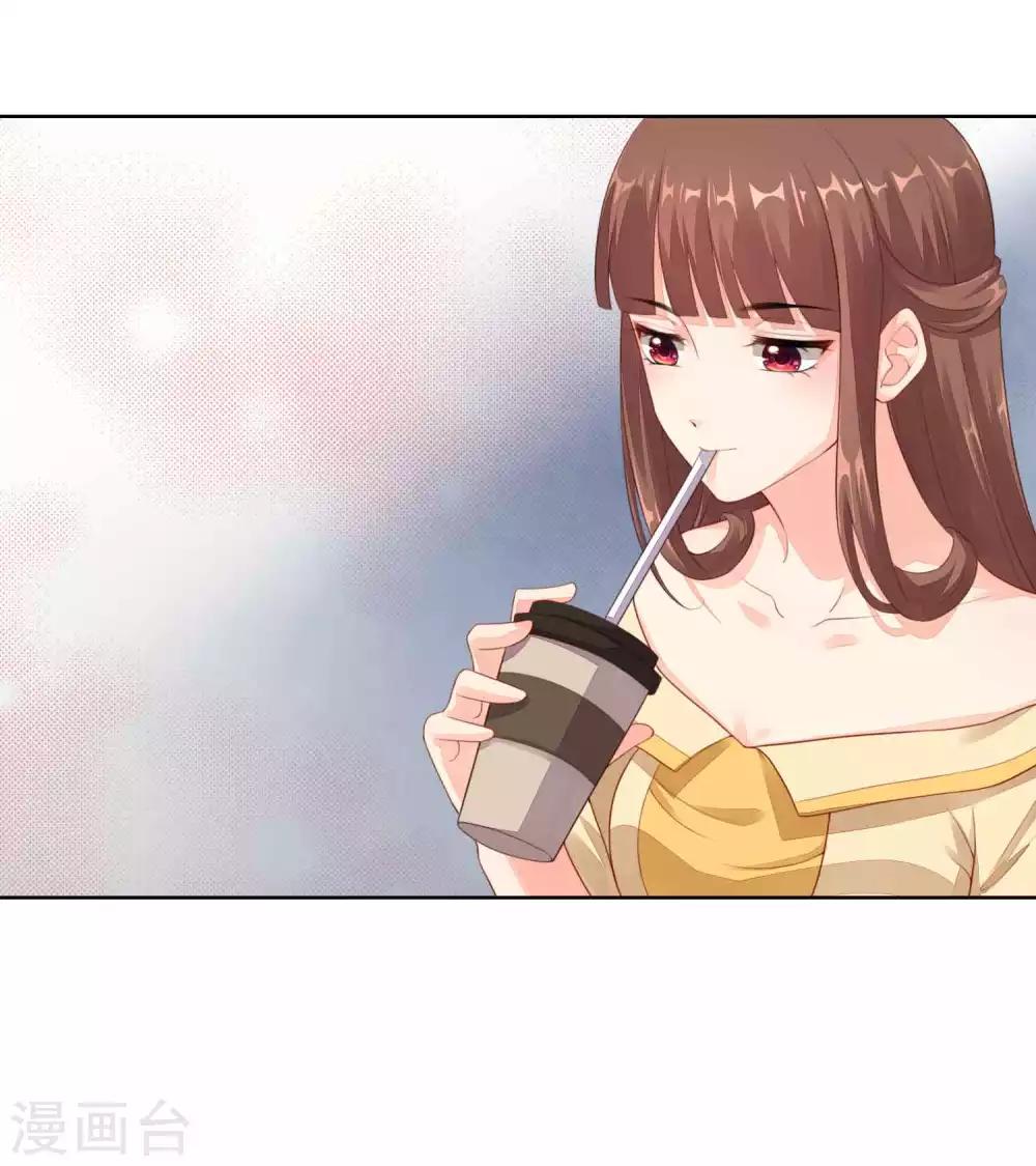 第35话 遭人暗算15