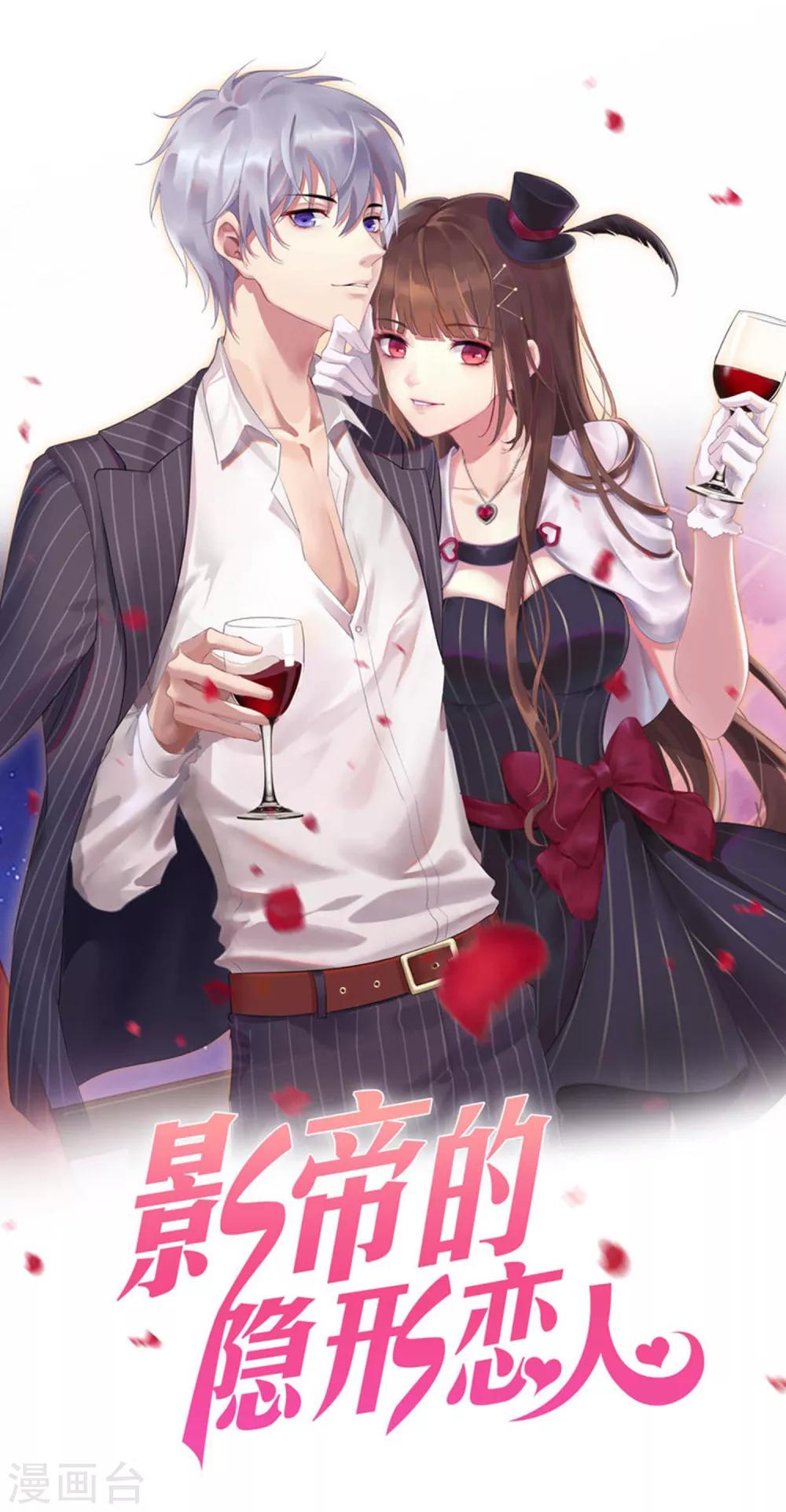 第58话 牵手可以么0