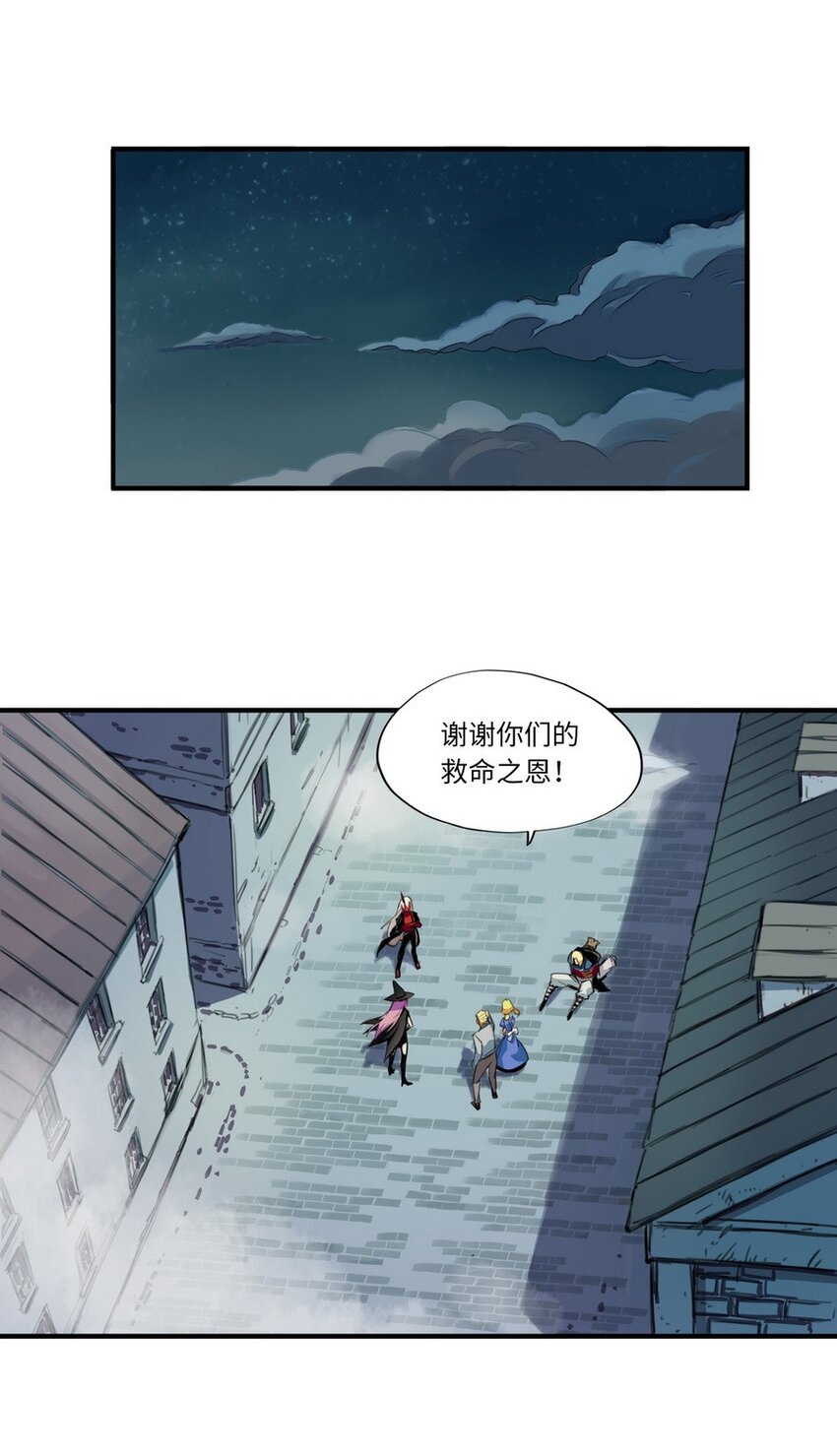 005 重要的事说三遍11