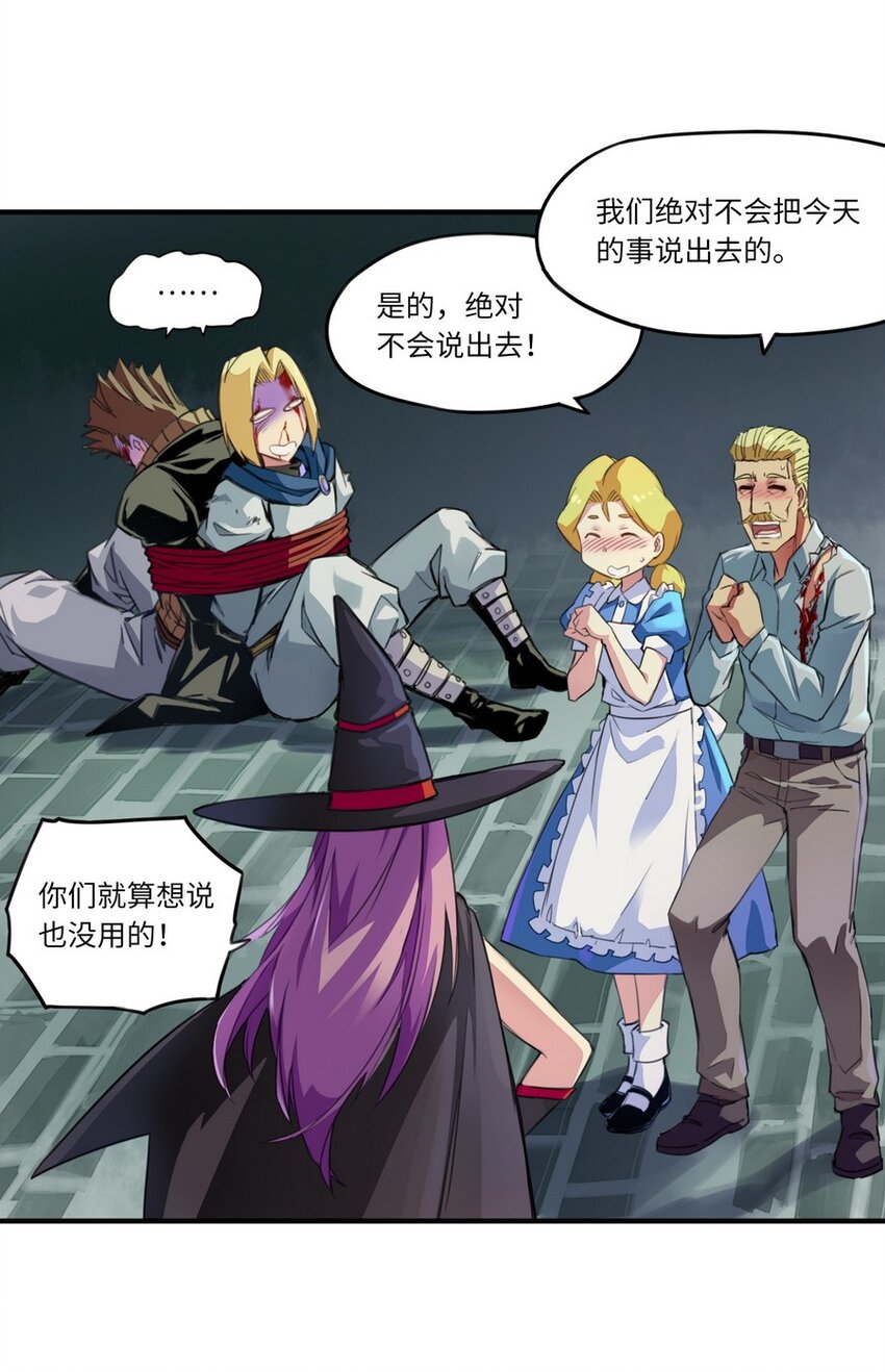 005 重要的事说三遍12