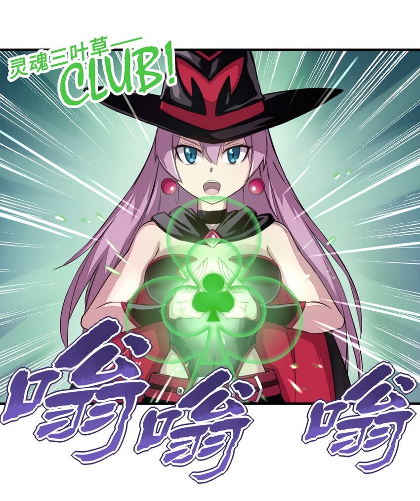 005 重要的事说三遍13