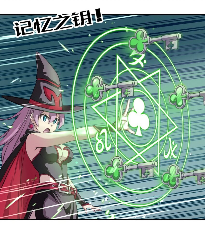 005 重要的事说三遍14