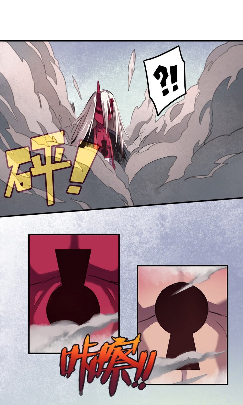 005 重要的事说三遍18