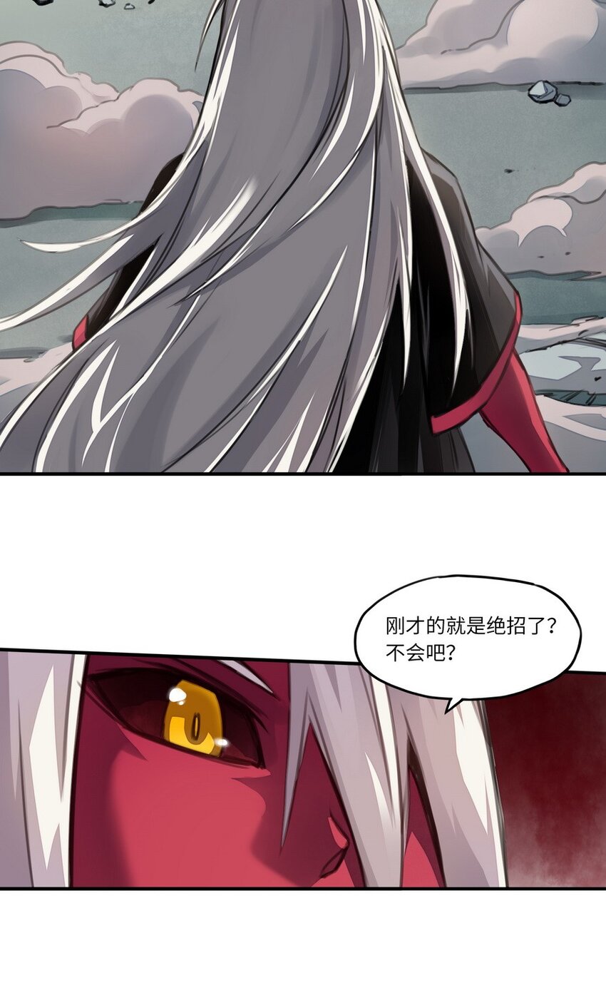 005 重要的事说三遍2