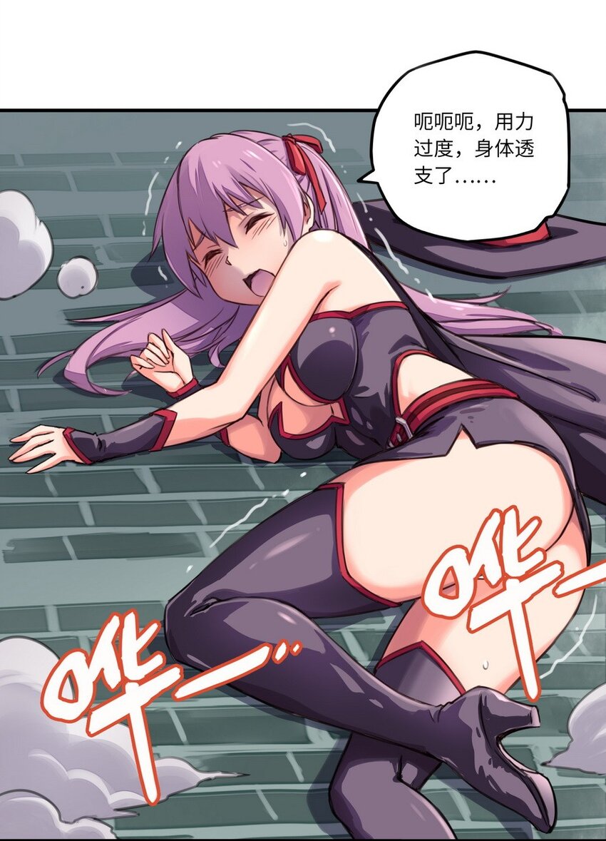 005 重要的事说三遍20