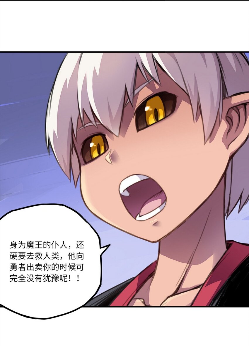 005 重要的事说三遍23