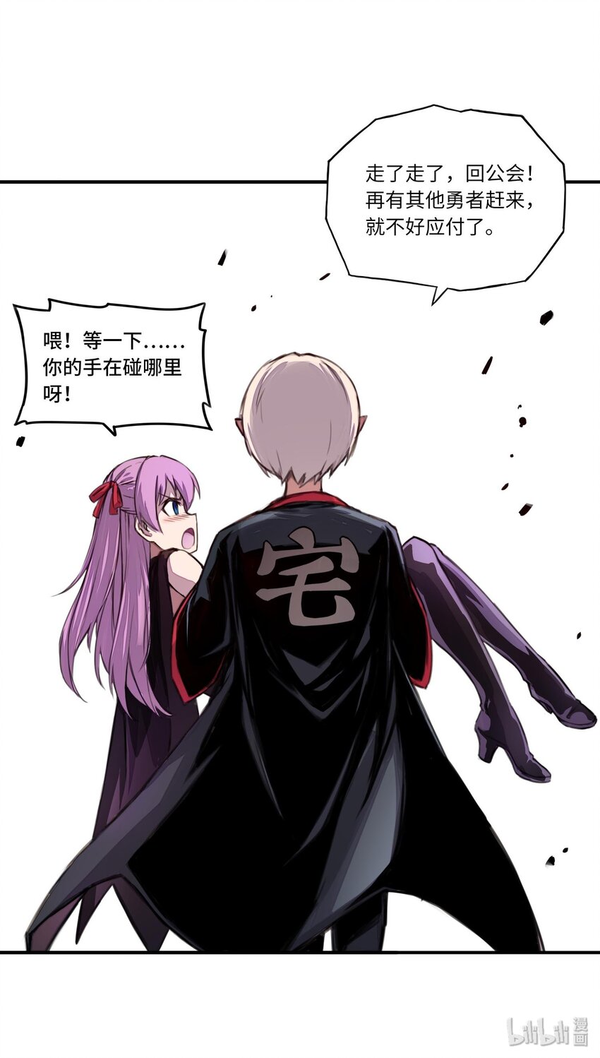 005 重要的事说三遍25