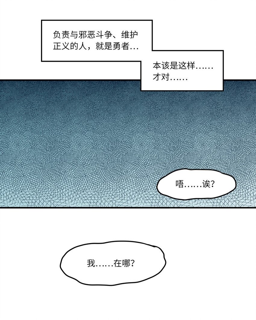 005 重要的事说三遍30