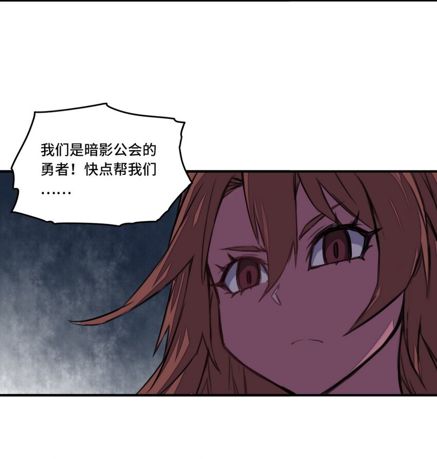 005 重要的事说三遍33