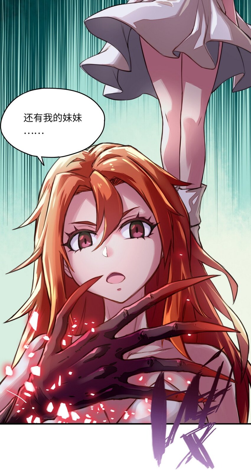 005 重要的事说三遍35