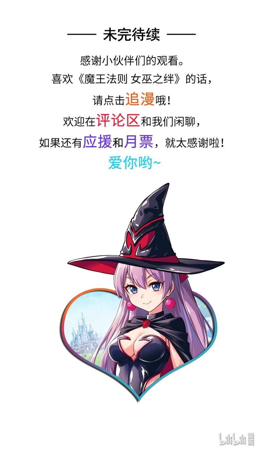 005 重要的事说三遍37