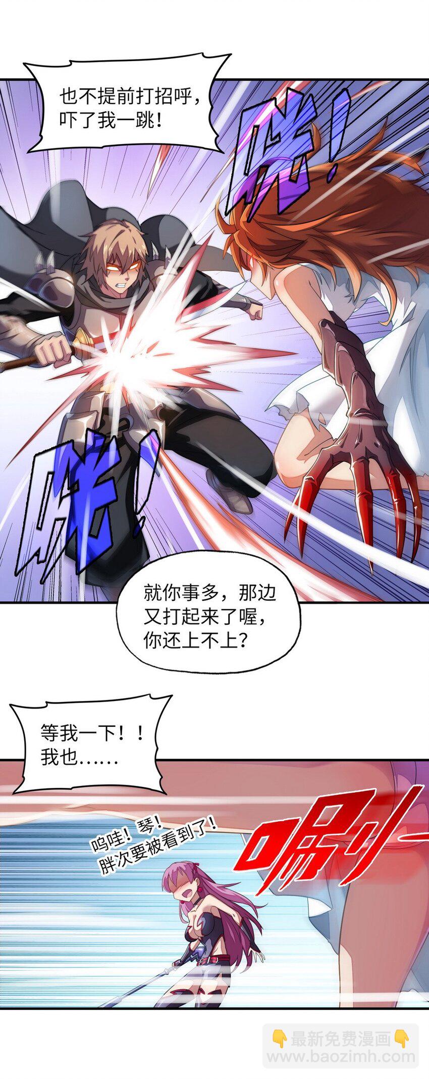 016 王国最靓的仔11