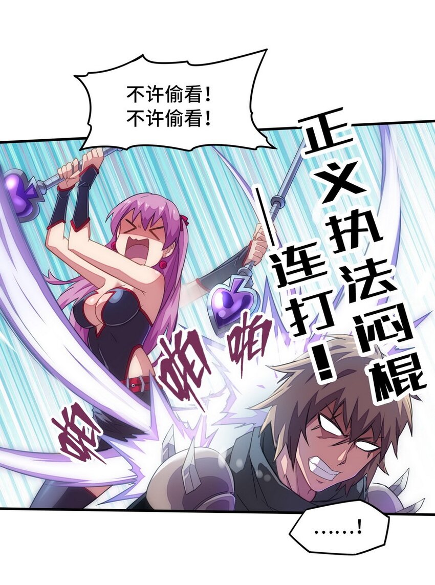 016 王国最靓的仔16