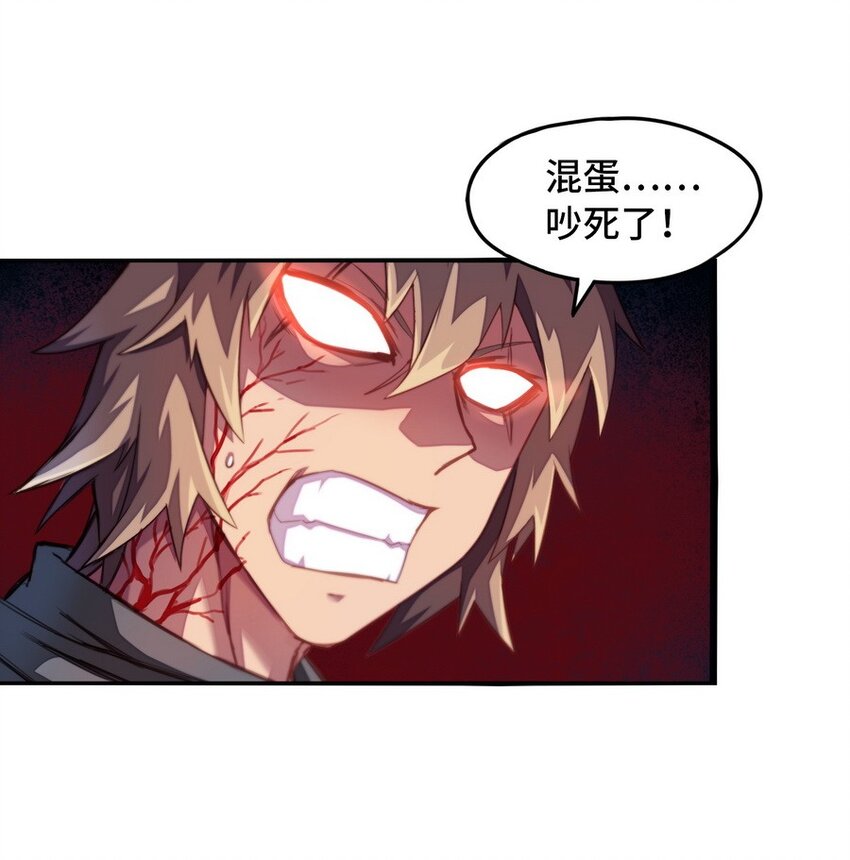 016 王国最靓的仔19