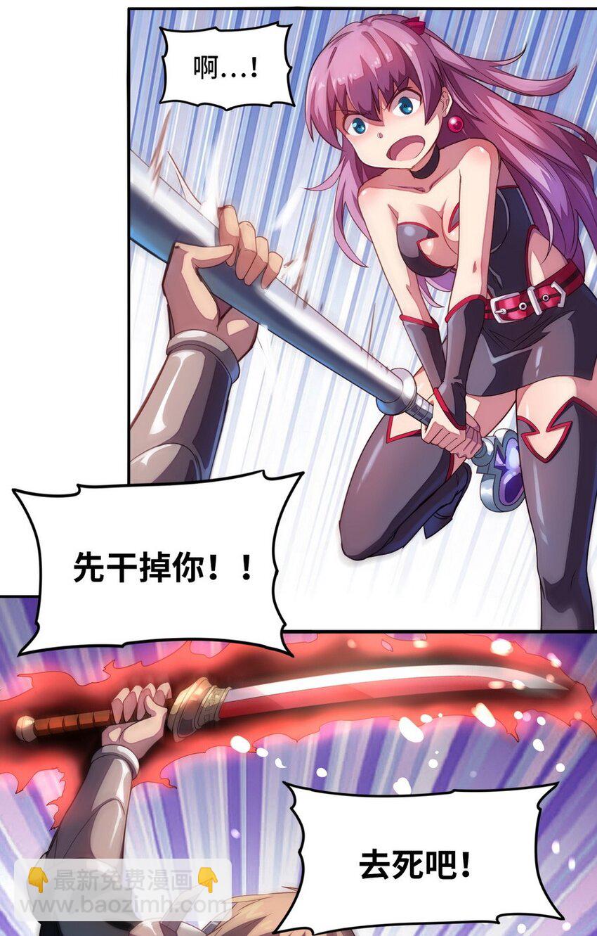 016 王国最靓的仔20