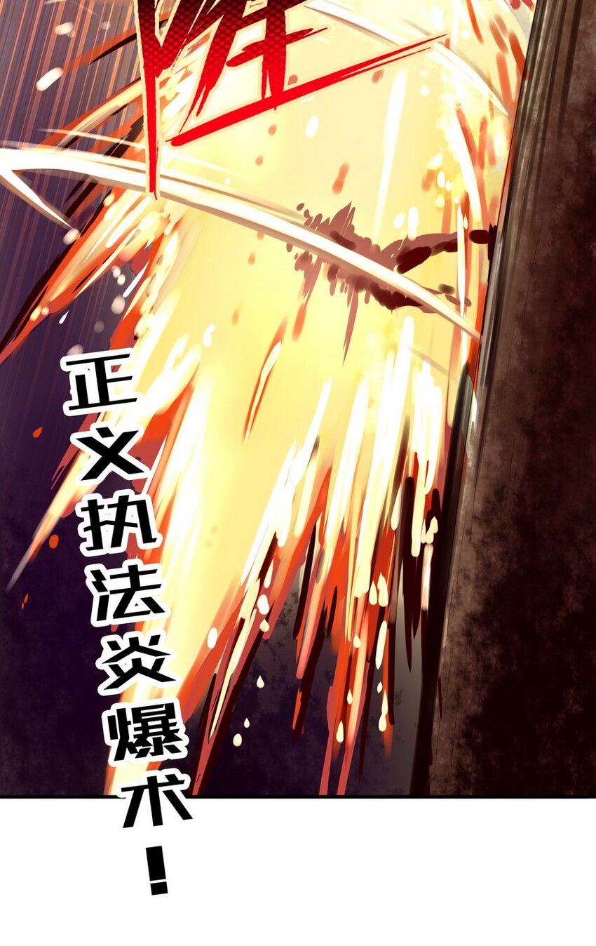 016 王国最靓的仔23