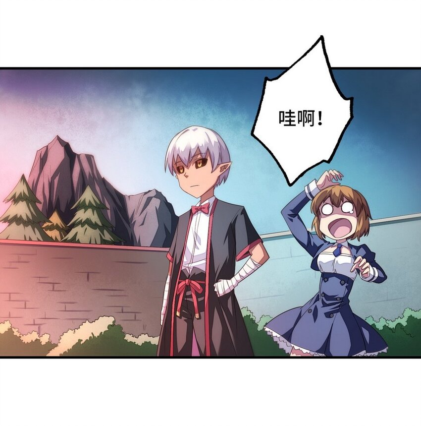 016 王国最靓的仔24