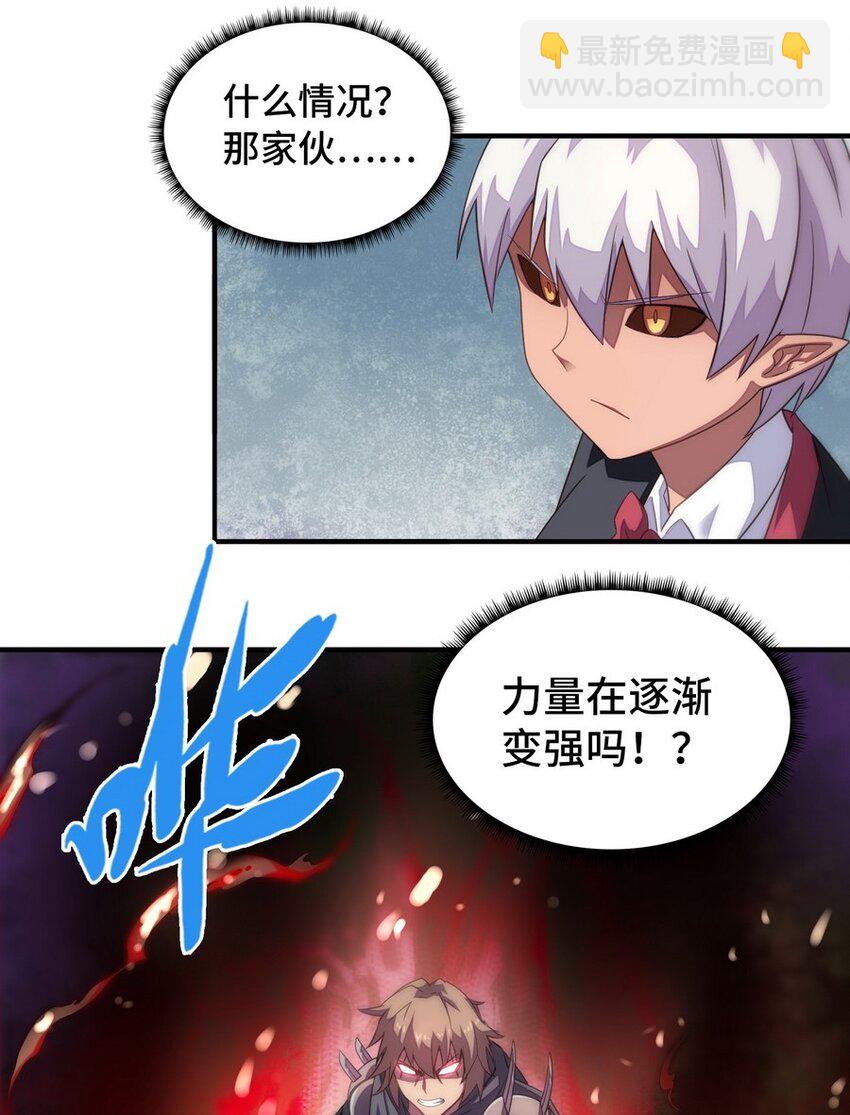 016 王国最靓的仔25