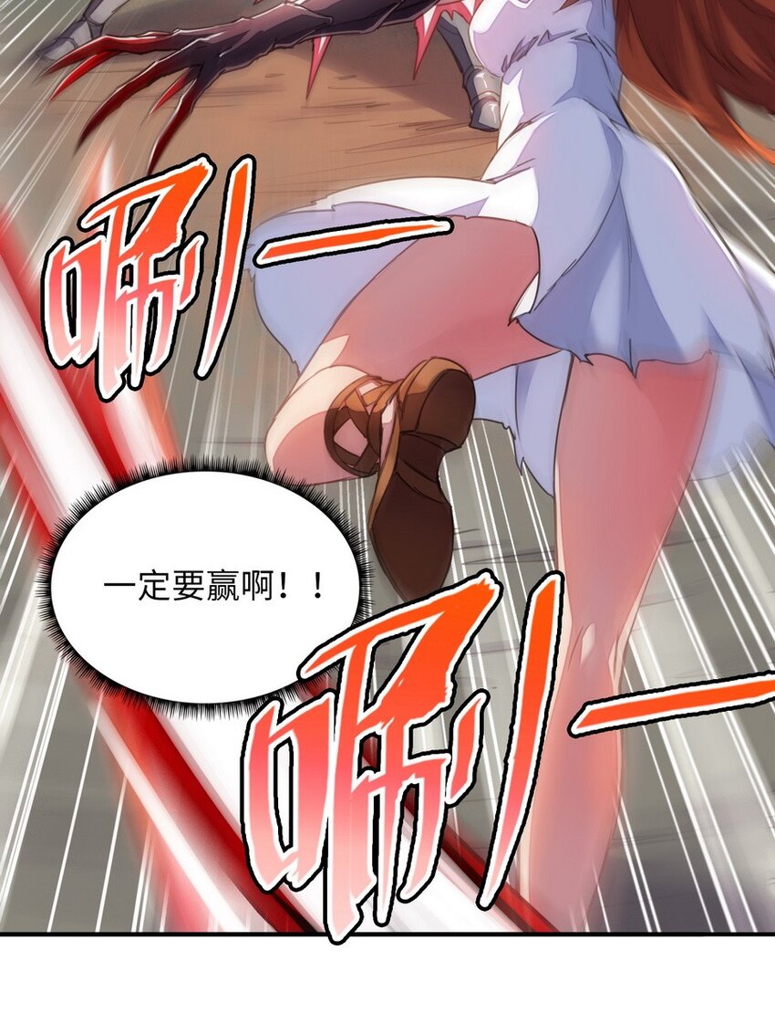 016 王国最靓的仔30