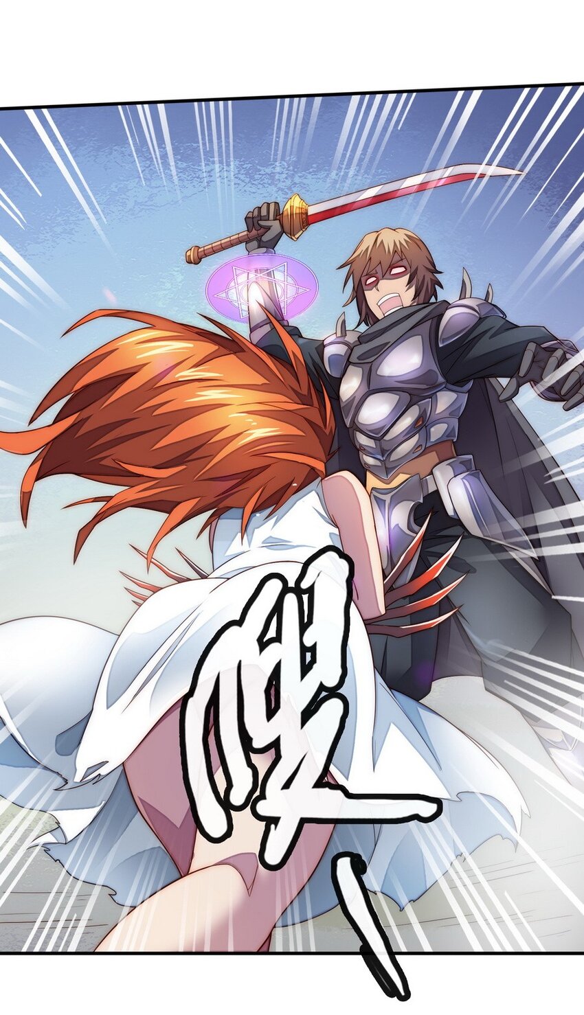 016 王国最靓的仔37